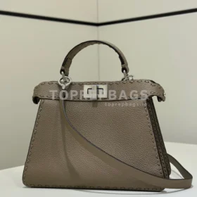 cmp_i1769161937181_550_0_0 Fendi Peekaboo Small in Taupe
