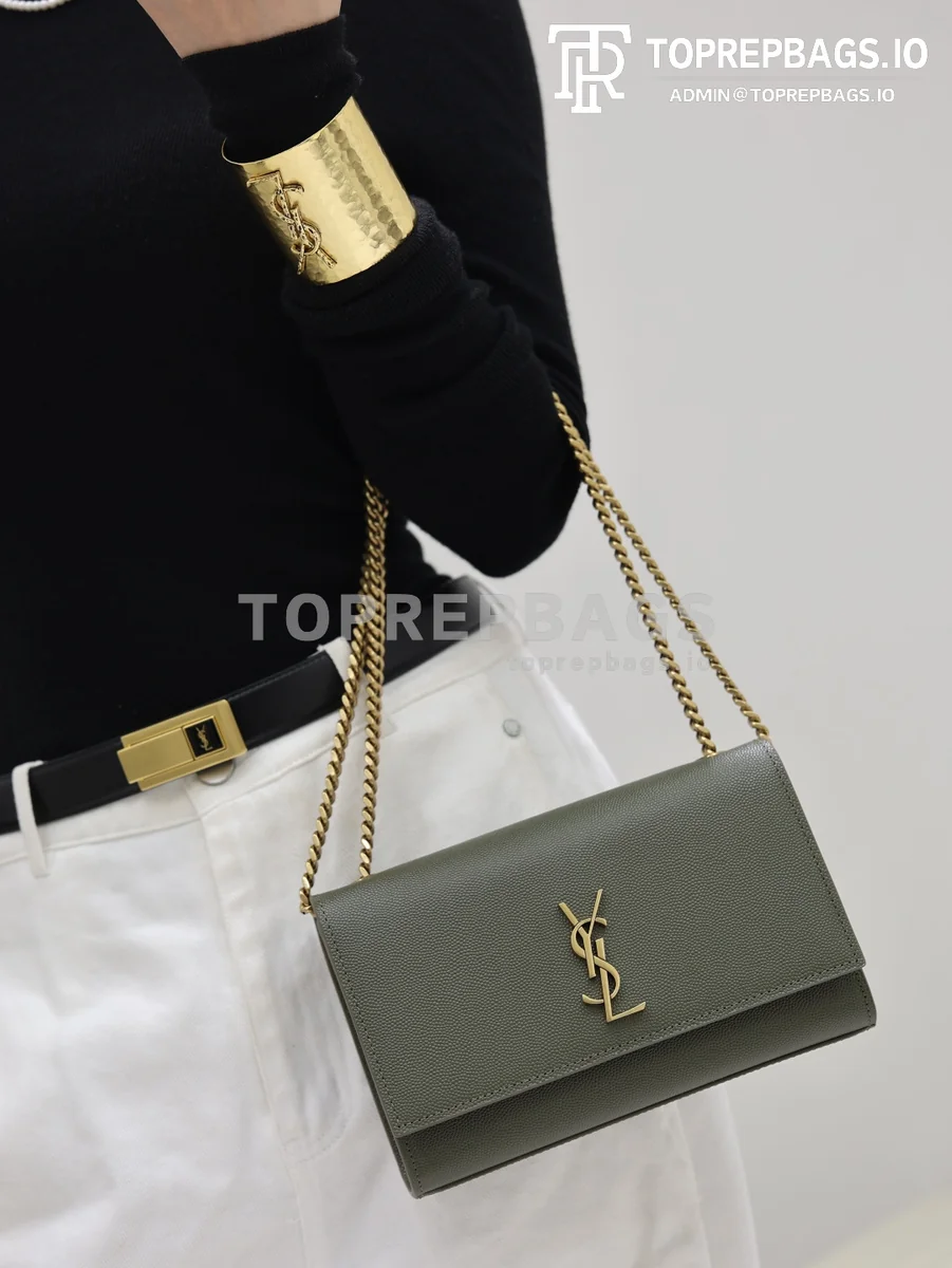 cmp_i1778833199896_442_0_5 YSL Kate 20 in Green