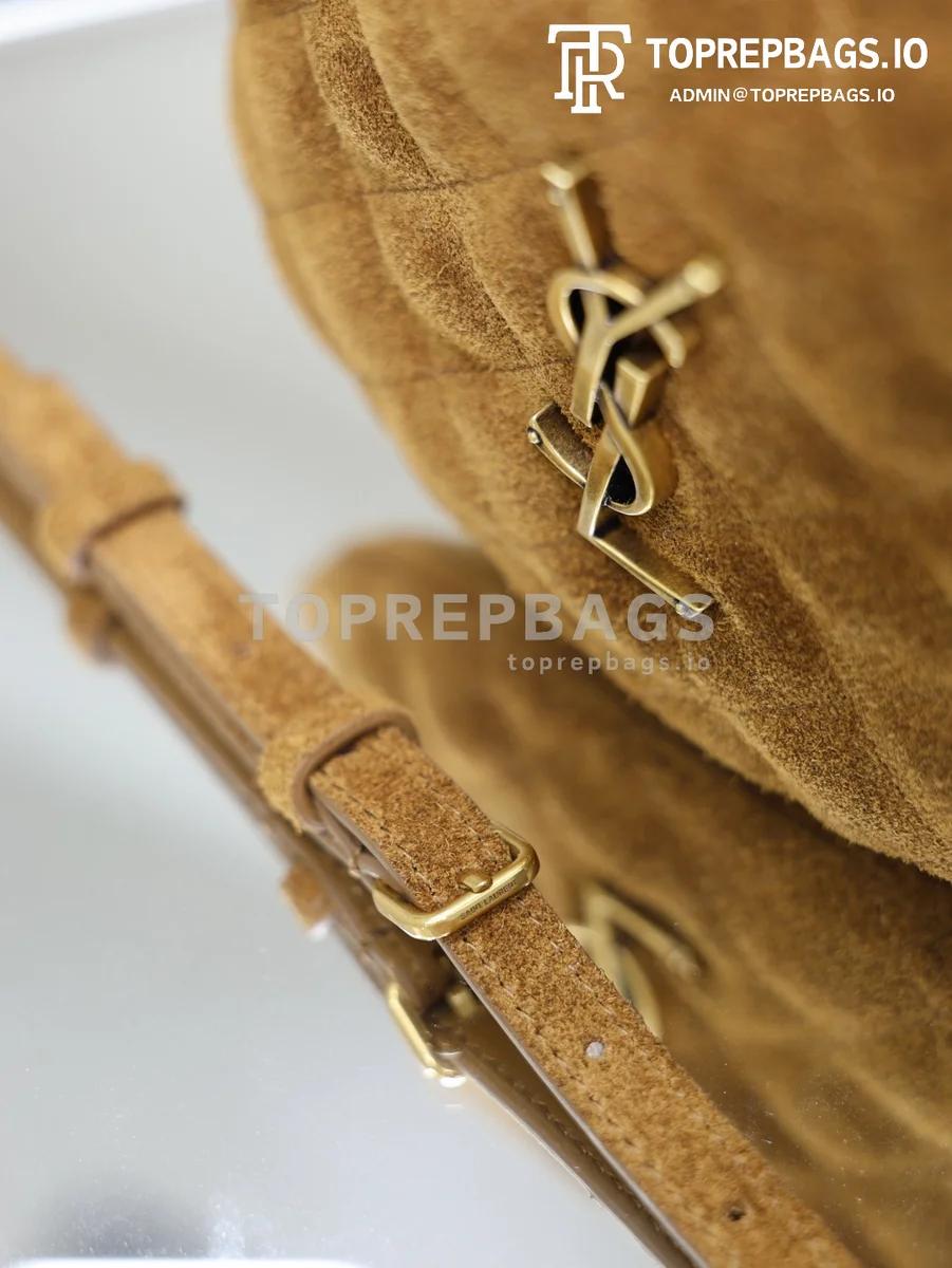 cmp_i1778833952114_6409_0_1 YSL Icare Mini Hobo in Brown