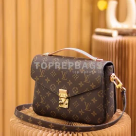Louis Vuitton Pochette Metis Messenger in Brown
