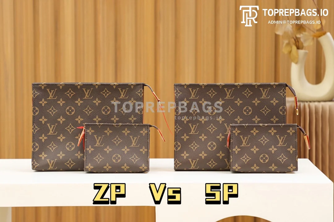 i1666945326_7243_0 Louis Vuitton Toiletry 26 Small in Brown