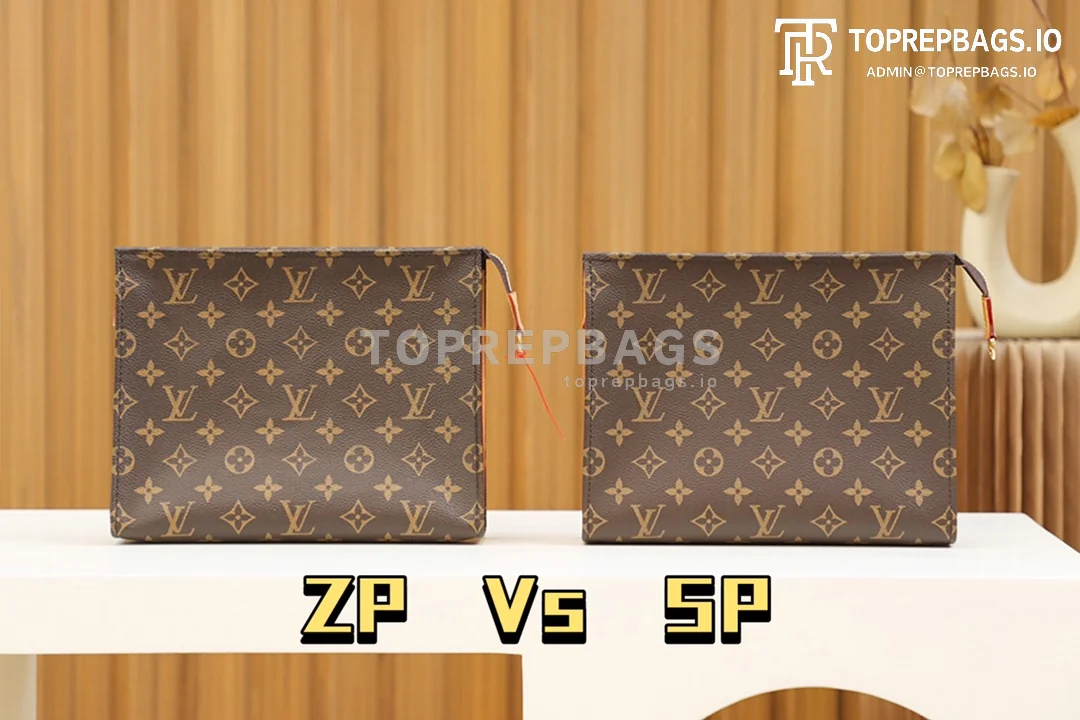 i1666945326_8934_1 Louis Vuitton Toiletry 26 Small in Brown