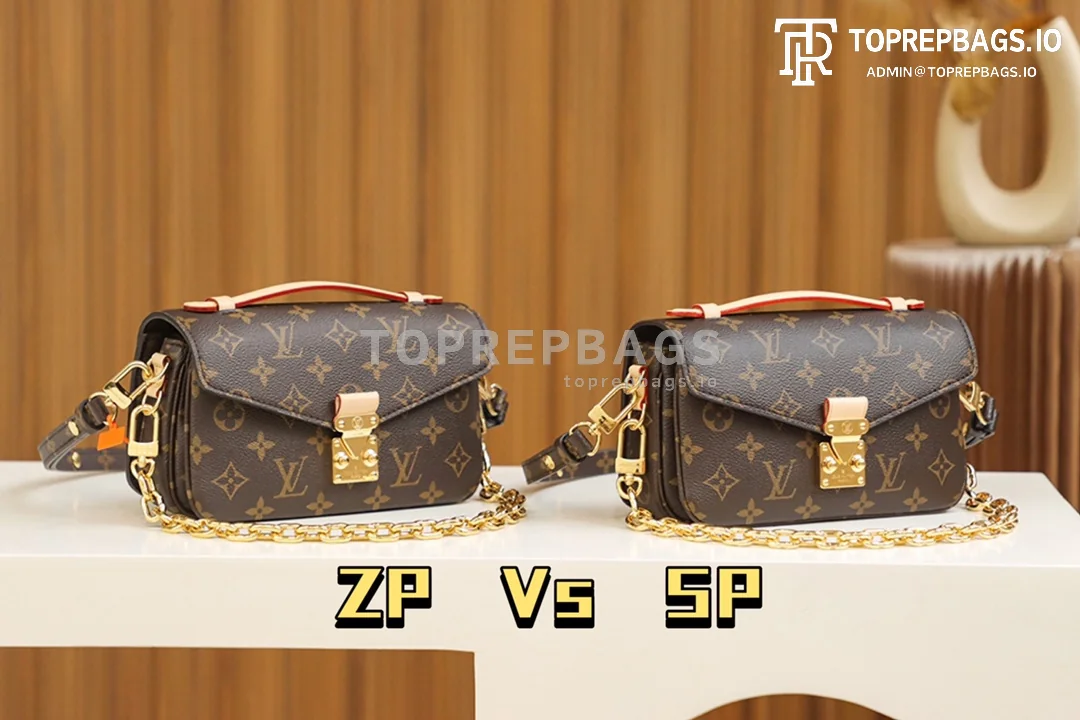 i1668703051_967_1 Louis Vuitton Pochette Metis Hobo in Brown