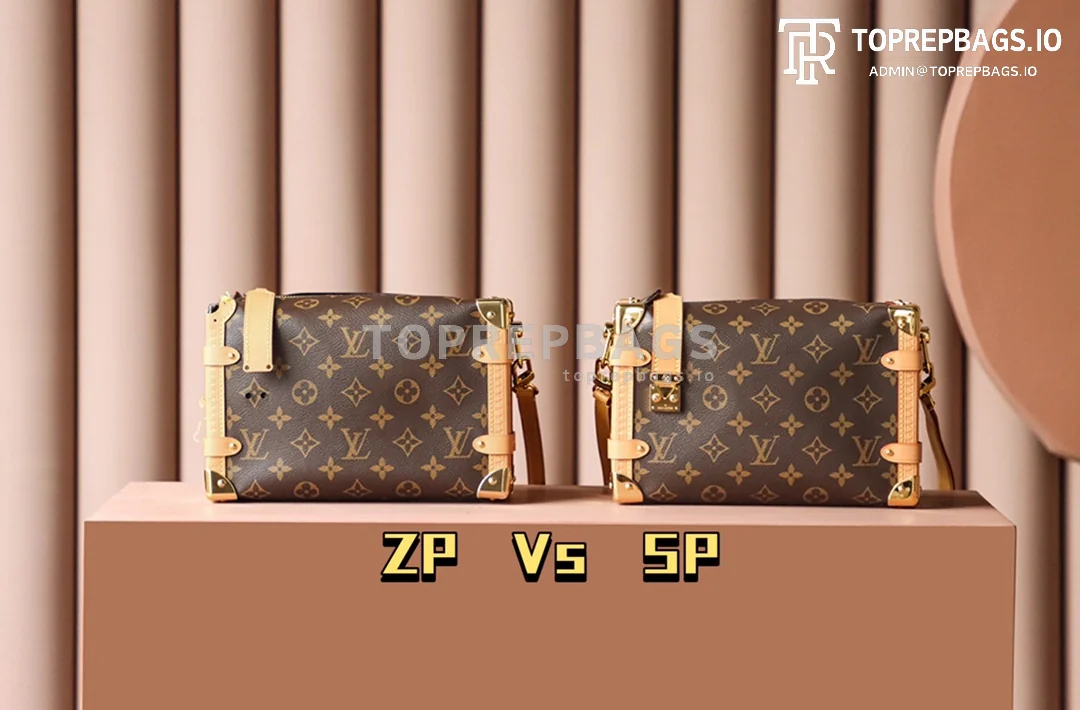 i1671787978_2315_0 Louis Vuitton Side Trunk in Brown