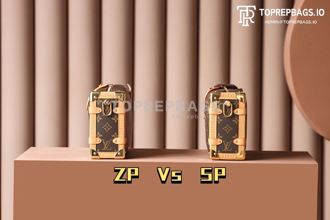 i1671787978_2500_3 Louis Vuitton Side Trunk in Brown