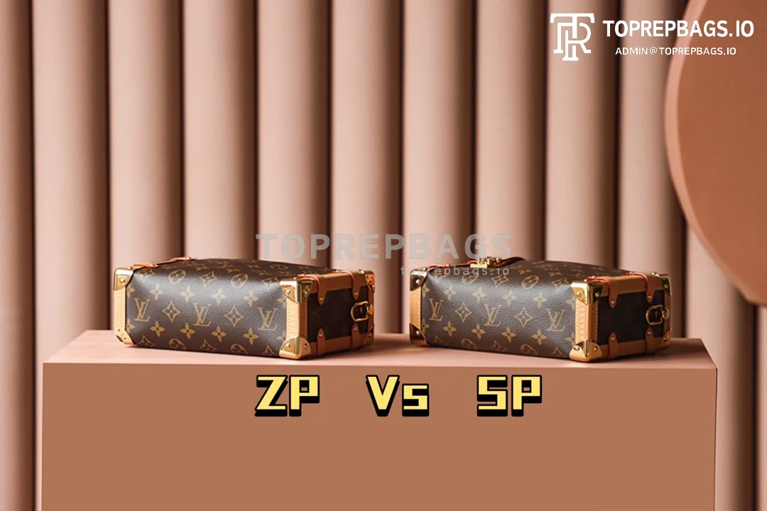i1671787978_4035_5 Louis Vuitton Side Trunk in Brown