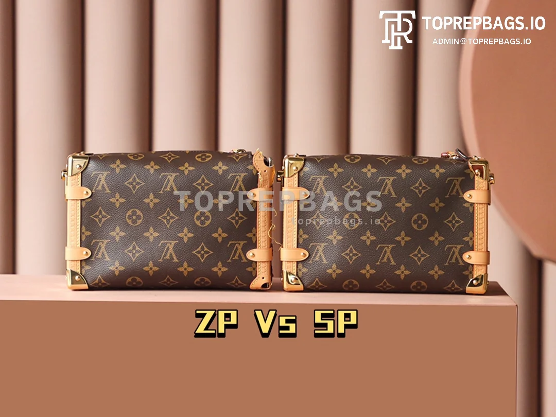 i1671787978_4460_8 Louis Vuitton Side Trunk in Brown