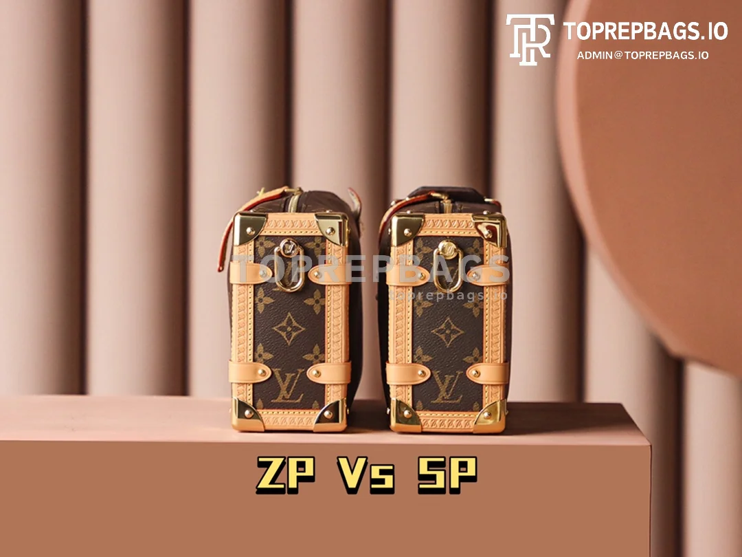 i1671787978_4893_6 Louis Vuitton Side Trunk in Brown