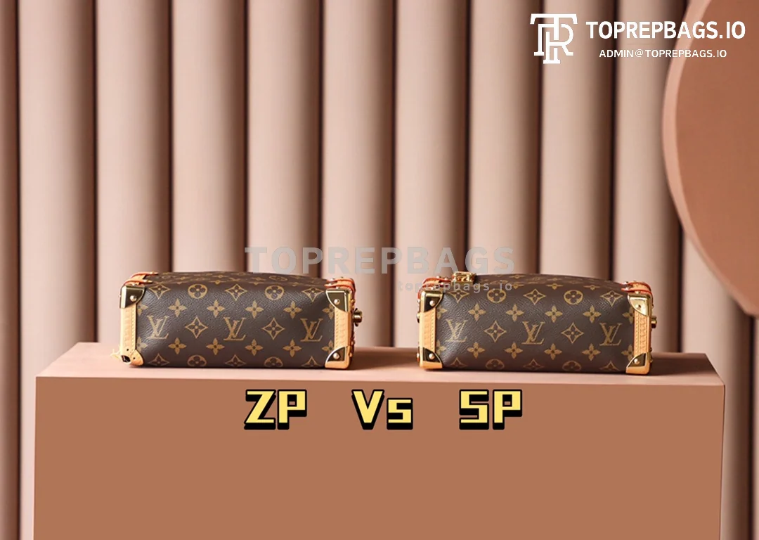 i1671787978_6232_4 Louis Vuitton Side Trunk in Brown