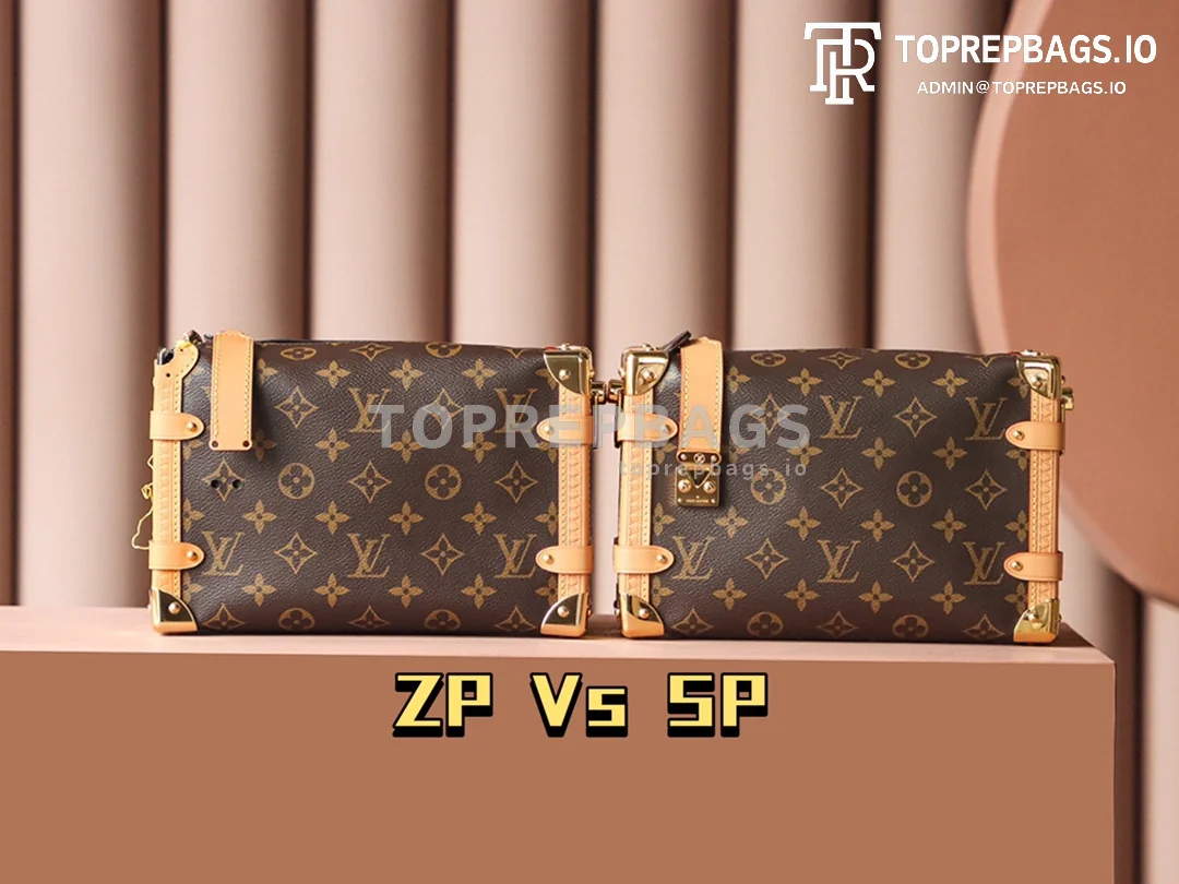 i1671787978_7037_7 Louis Vuitton Side Trunk in Brown