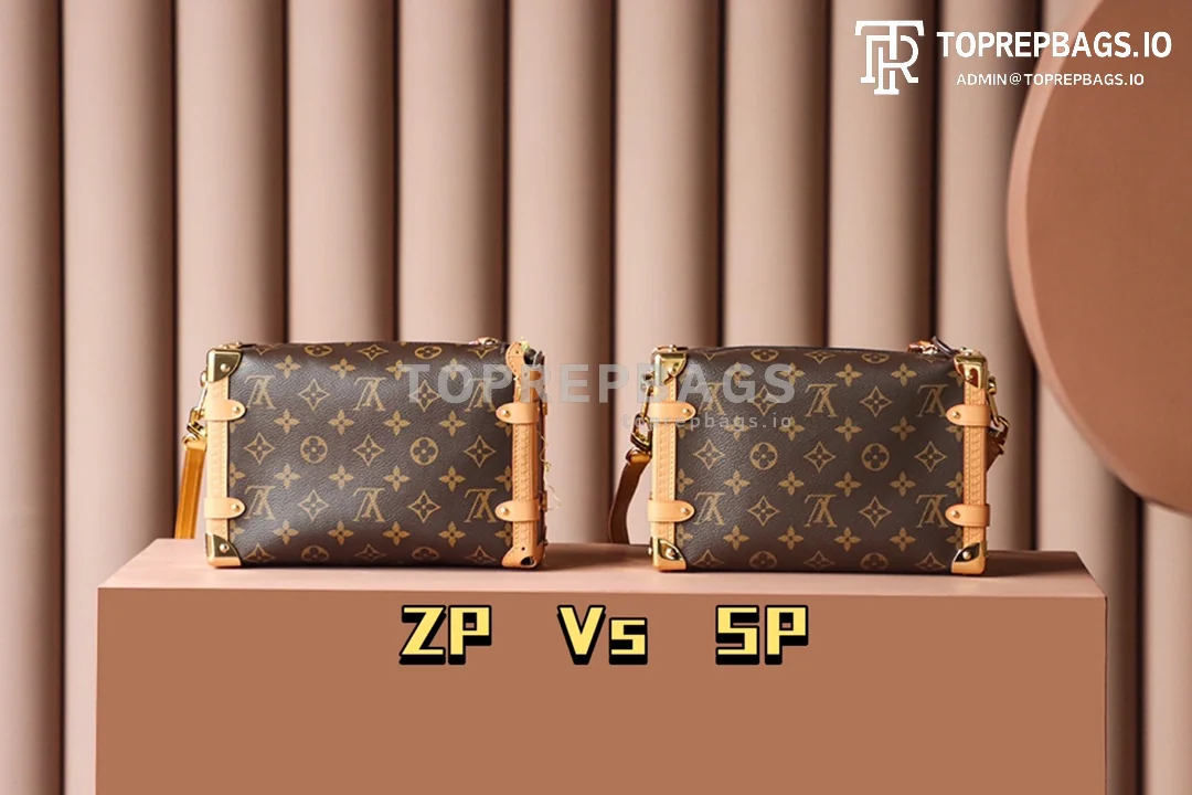 i1671787978_8224_2 Louis Vuitton Side Trunk in Brown