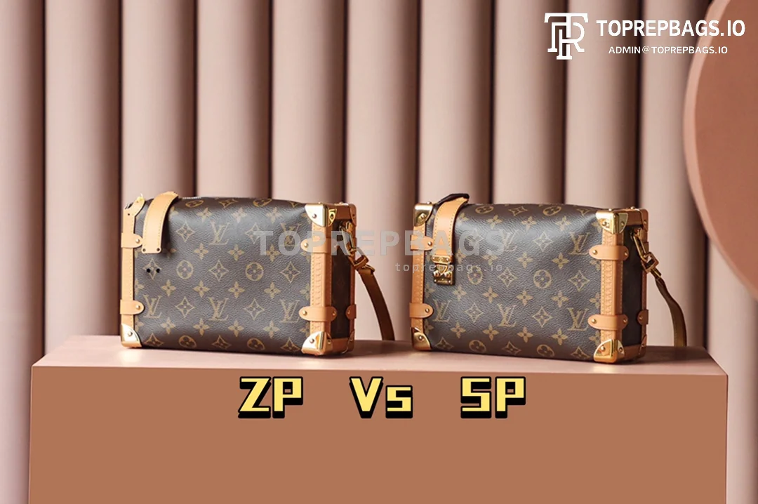 i1671787978_8709_1 Louis Vuitton Side Trunk in Brown