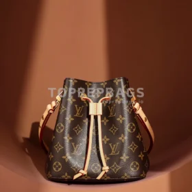 i1680599185_7557_0 Louis Vuitton NeoNoe BB in Brown