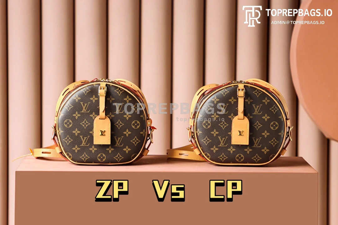 i1682588769_1106_0 Louis Vuitton Boite Chapeau Souple in Brown