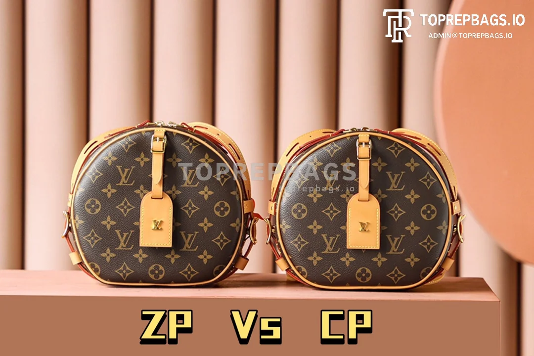 i1682588769_7021_5 Louis Vuitton Boite Chapeau Souple in Brown