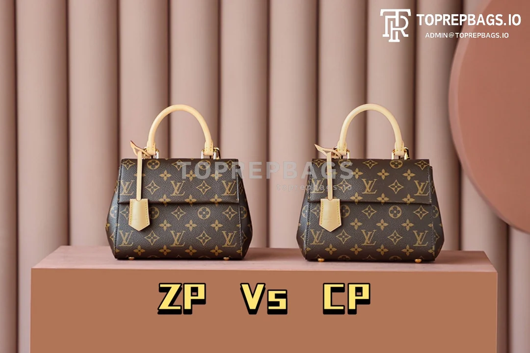 i1683717025_4457_0 Louis Vuitton Cluny Mini in Brown