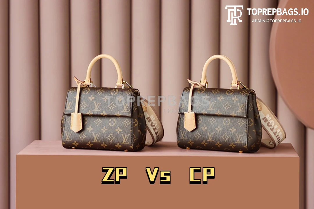 i1683717025_5902_1 Louis Vuitton Cluny Mini in Brown