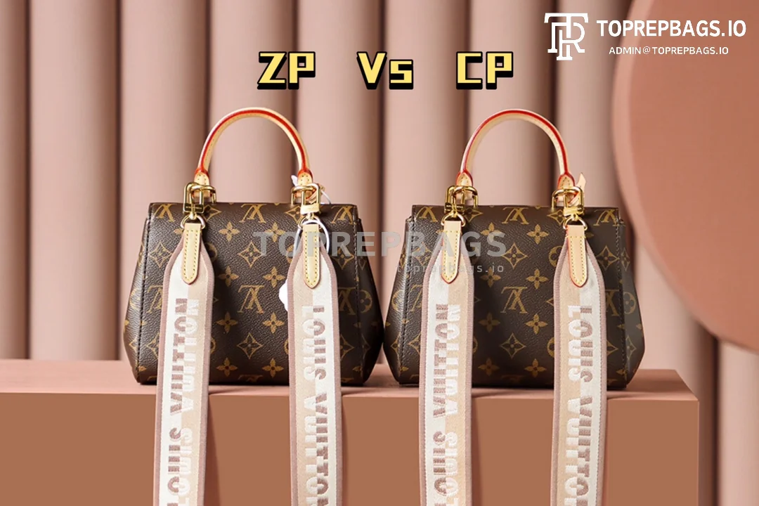 i1683717025_6618_8 Louis Vuitton Cluny Mini in Brown