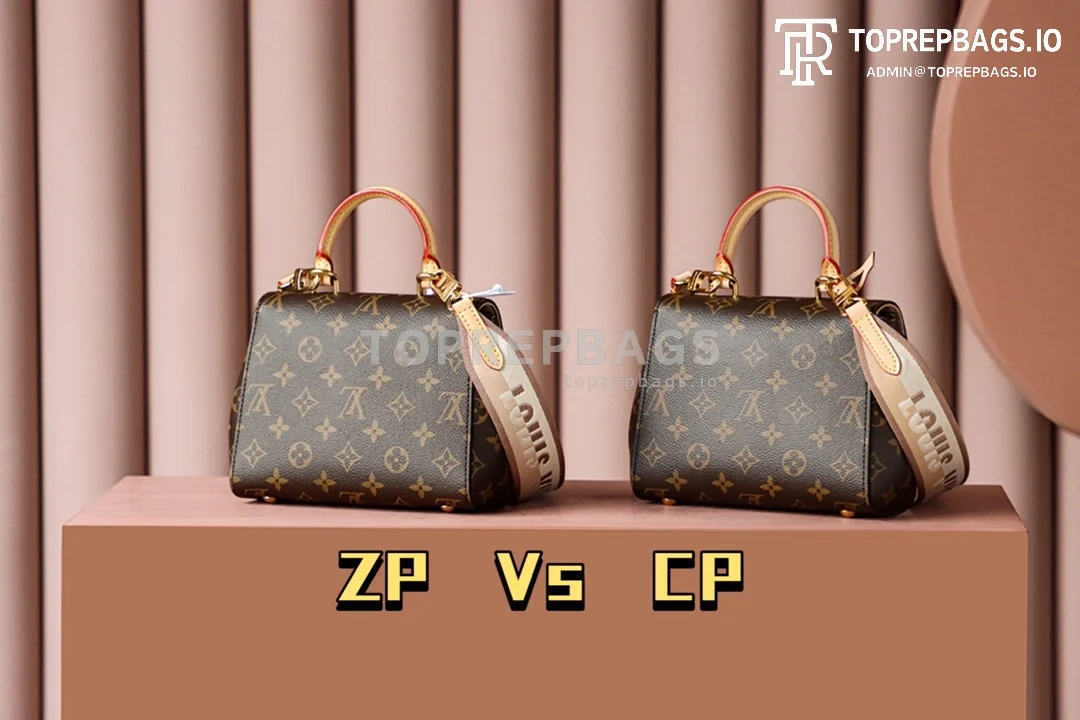 i1683717025_937_6 Louis Vuitton Cluny Mini in Brown