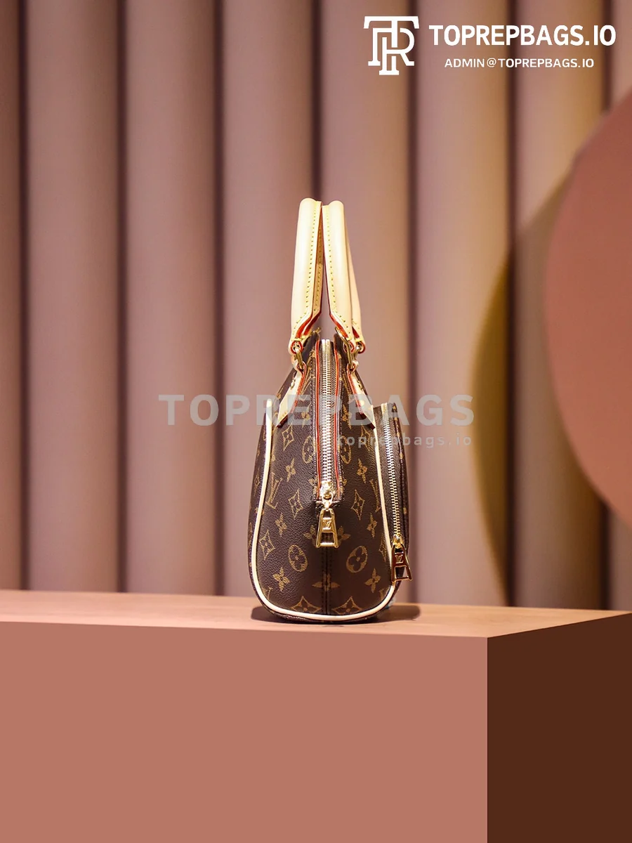 i1687944829_1389_3 Louis Vuitton Ellipse in Brown