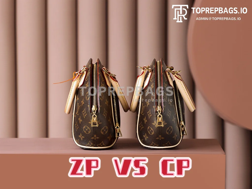i1687945162_1678_7 Louis Vuitton Ellipse in Brown