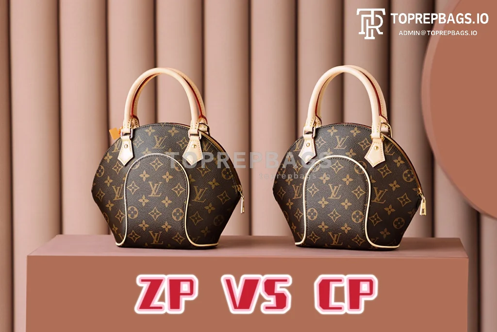 i1687945162_2964_4 Louis Vuitton Ellipse in Brown