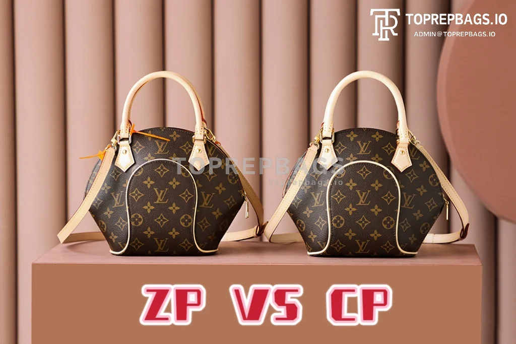 i1687945162_3689_2 Louis Vuitton Ellipse in Brown