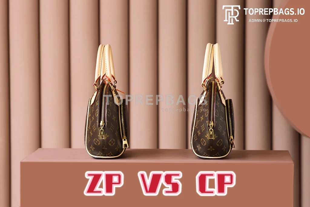 i1687945162_4036_3 Louis Vuitton Ellipse in Brown