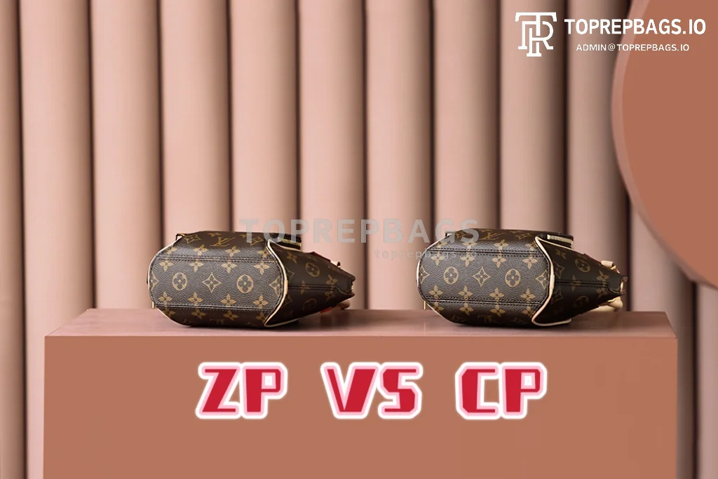 i1687945162_4606_8 Louis Vuitton Ellipse in Brown