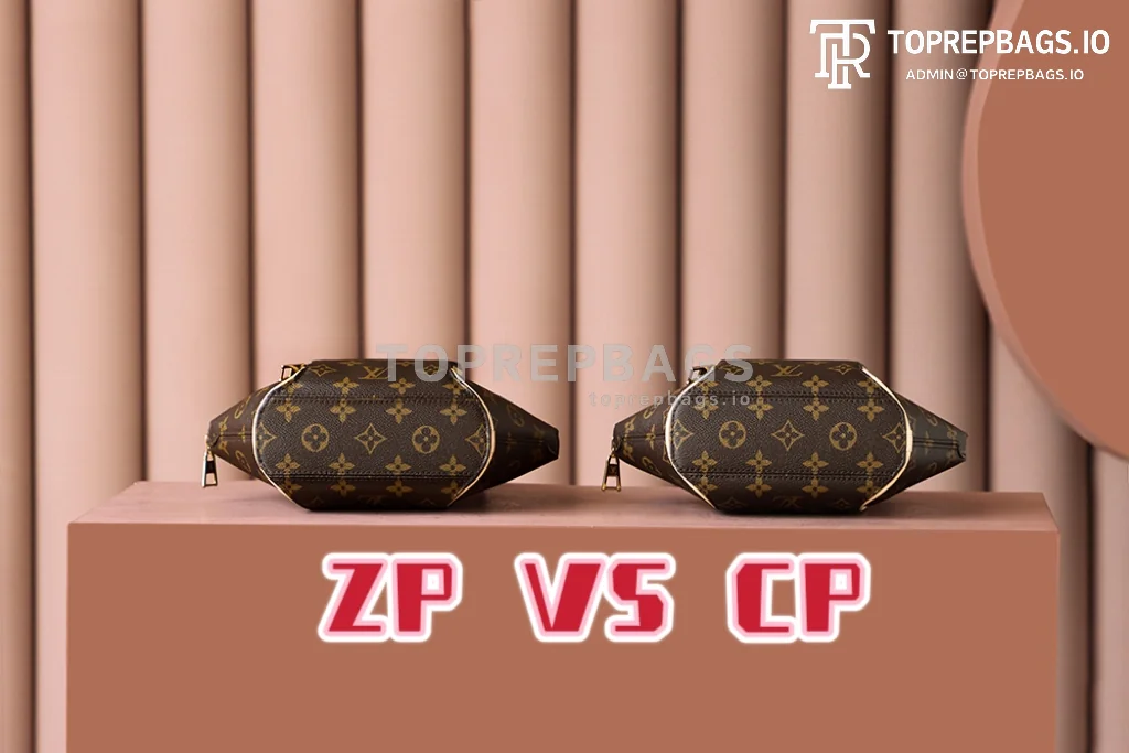 i1687945162_6755_5 Louis Vuitton Ellipse in Brown