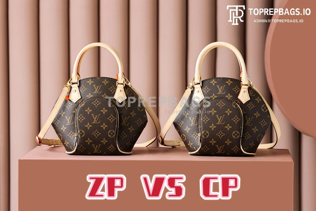 i1687945162_7237_0 Louis Vuitton Ellipse in Brown