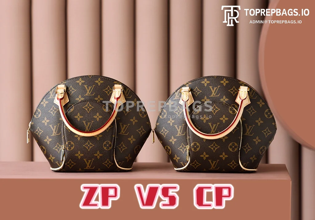 i1687945162_8744_6 Louis Vuitton Ellipse in Brown
