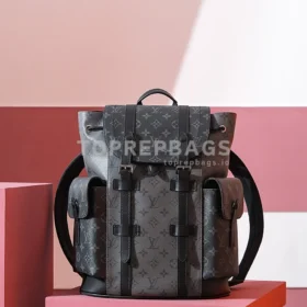 i1692432980_5399_1 Louis Vuitton Christopher Small in Grey