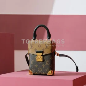 i1693468458_6424_7 Louis Vuitton Camera Box in Brown