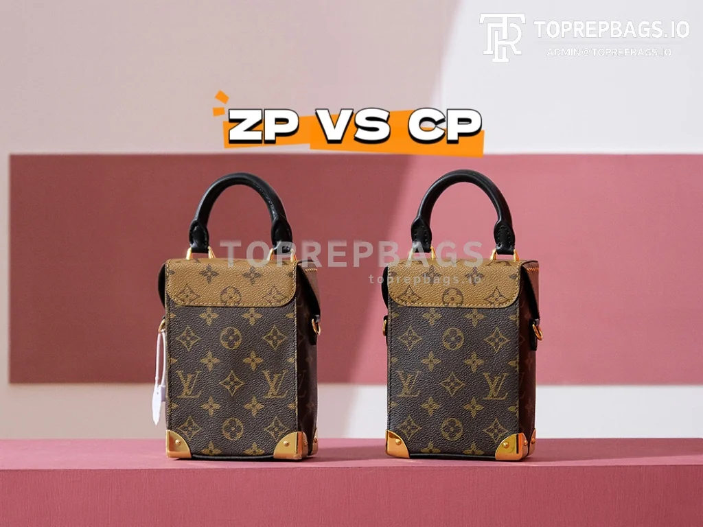 i1693468804_1475_4 Louis Vuitton Camera Box in Brown