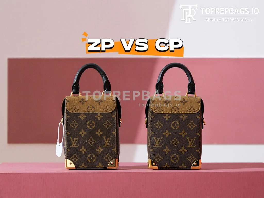 i1693468804_8493_3 Louis Vuitton Camera Box in Brown