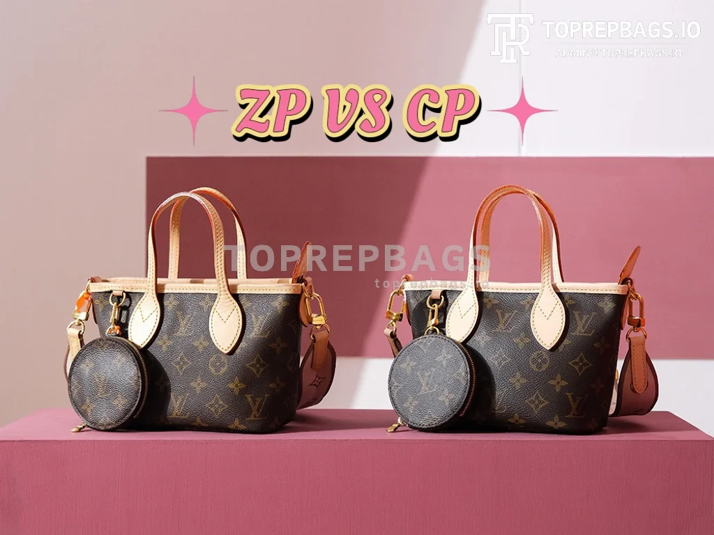 i1695287005_4420_4 Louis Vuitton Neverfull in Brown