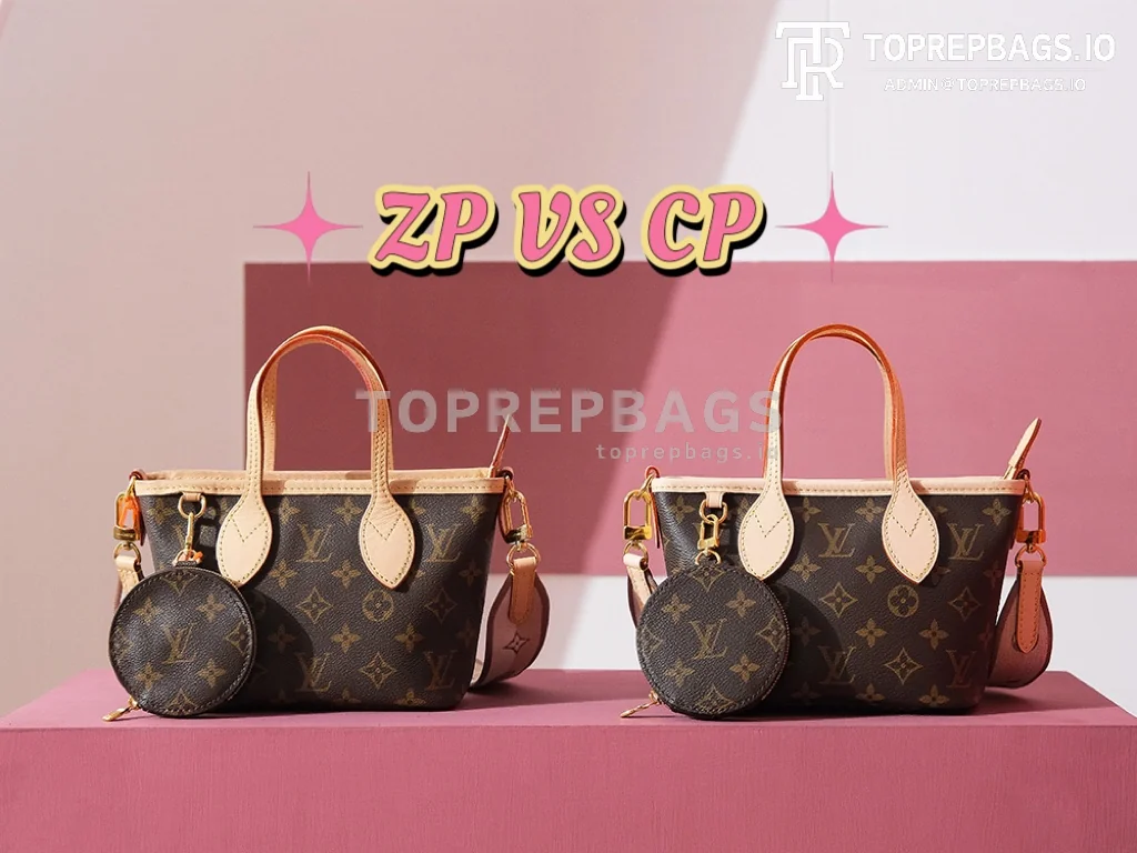 i1695287005_5826_0 Louis Vuitton Neverfull in Brown