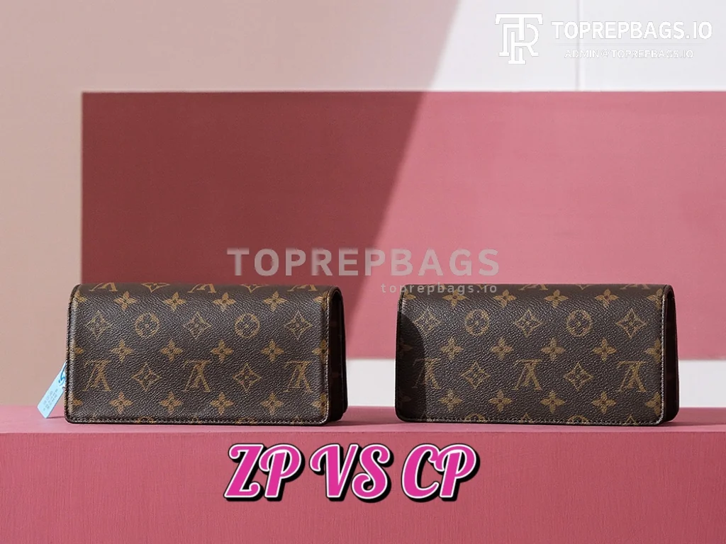 i1697013675_6465_8 Louis Vuitton Wallet On Chain Lily in Brown