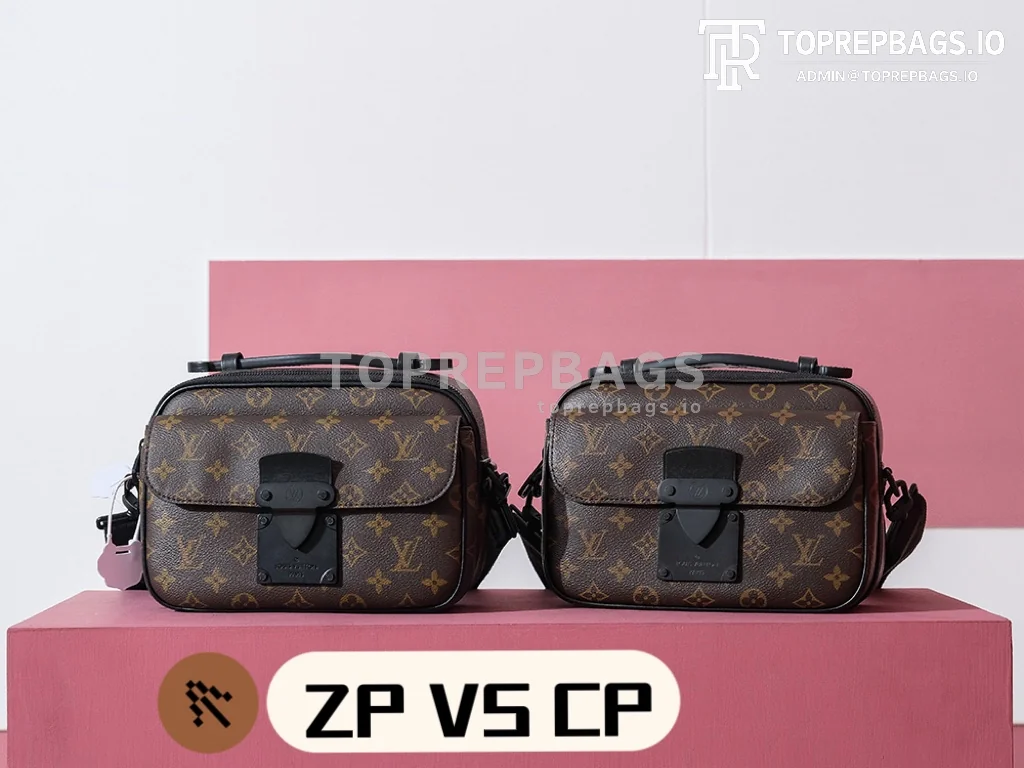 i1697794360_7801_6 Louis Vuitton S Lock Messenger in Brown