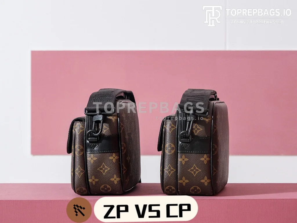 i1697794360_7857_2 Louis Vuitton S Lock Messenger in Brown