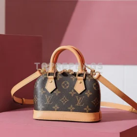 i1702026942_5208_2 Louis Vuitton Alma in Brown