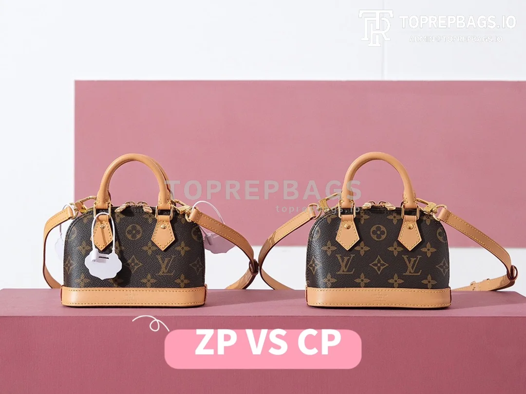 i1702028521_2031_6 Louis Vuitton Alma in Brown