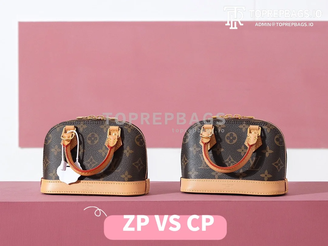 i1702028521_3865_5 Louis Vuitton Alma in Brown