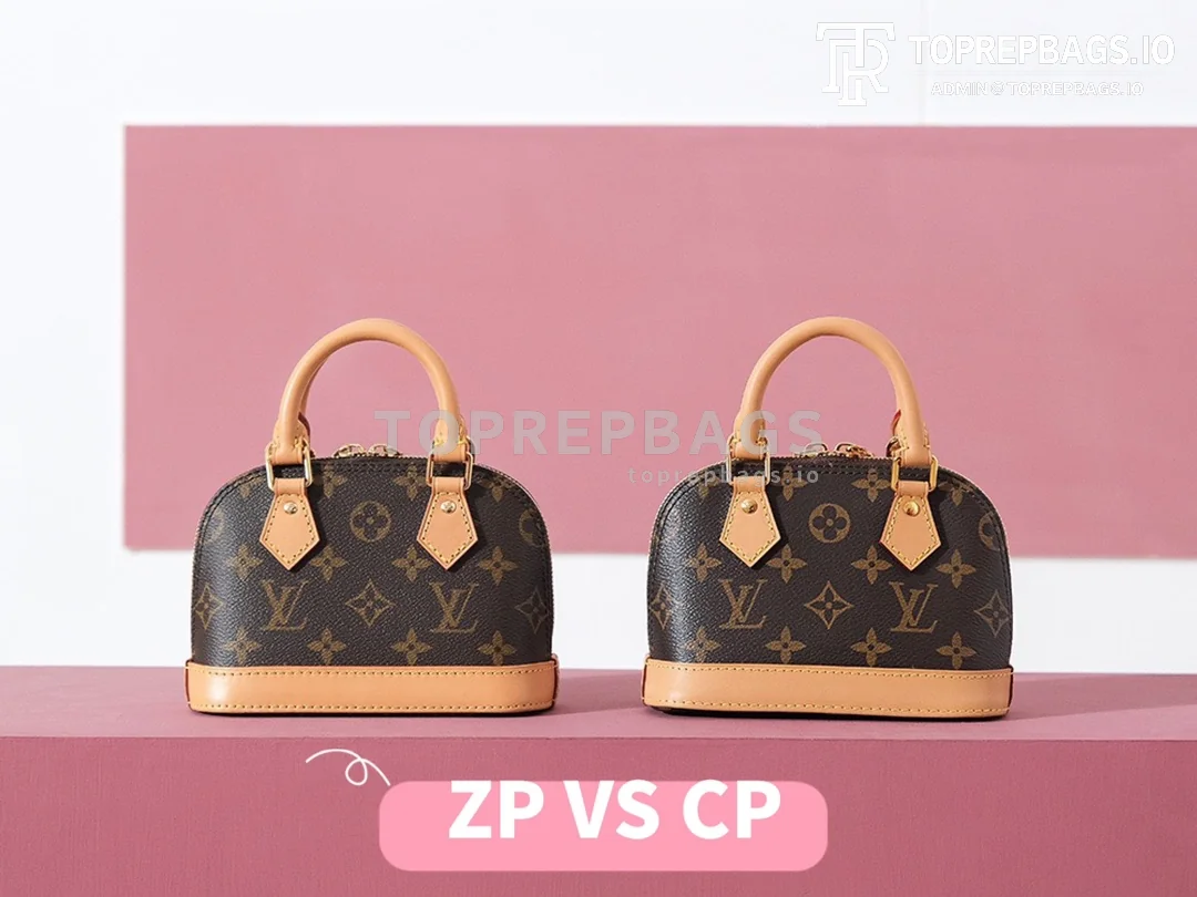 i1702028521_9200_3 Louis Vuitton Alma in Brown