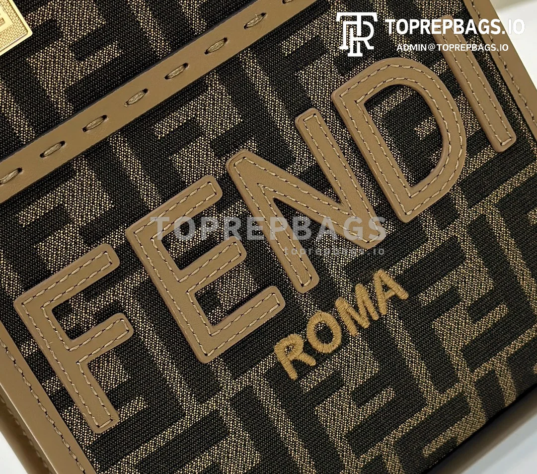 i1714718700_509_4 Fendi Sunshine Shopper in Brown