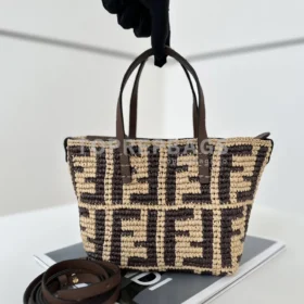 Fendi Mini Roll in Beige