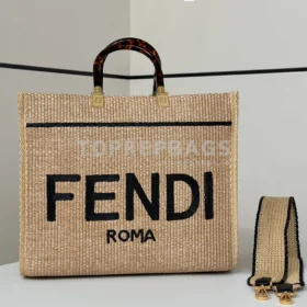 i1727247728_1722_0 Fendi Sunshine Shopper in Beige