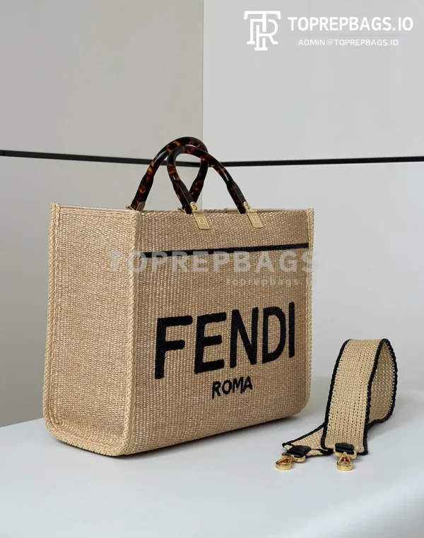 i1727247728_3339_2 Fendi Sunshine Shopper in Beige