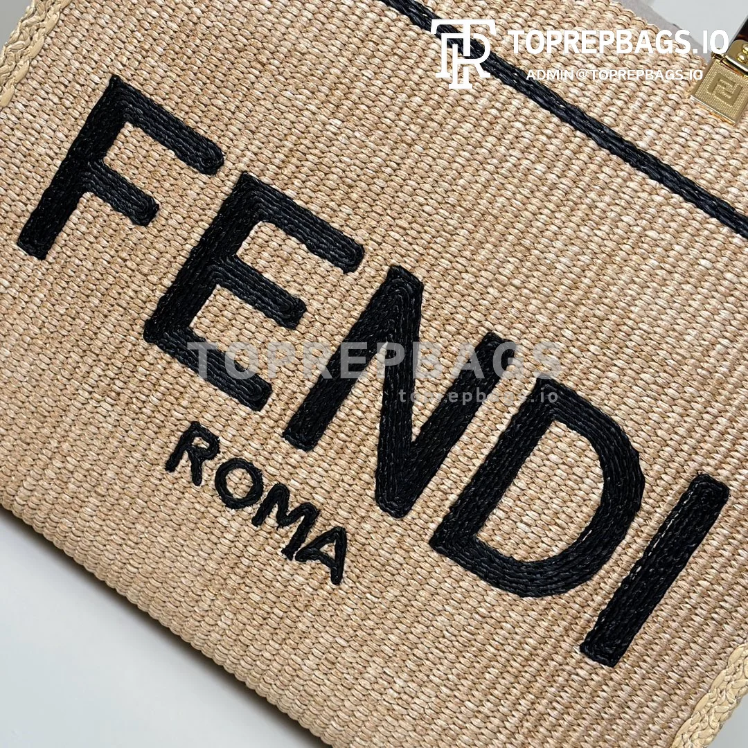 i1727247728_4556_4 Fendi Sunshine Shopper in Beige
